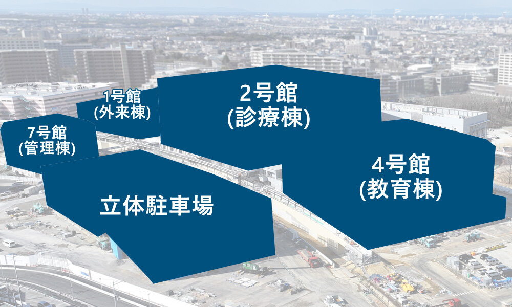 4号館（教育棟）説明画像