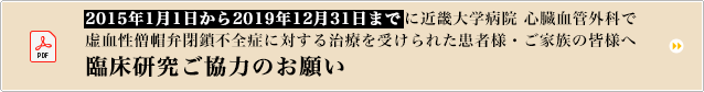Տ͂̂肢