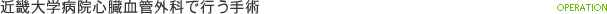 ߋEwa@SǊOȂōsp