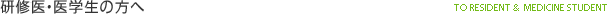 CEw̕ 