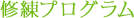 CvO