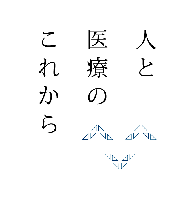 paragraph3_motto
