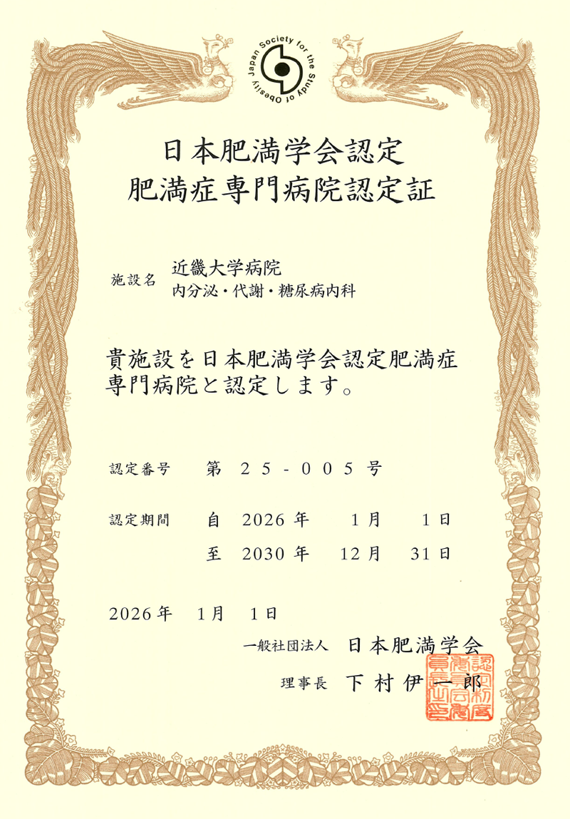 himansen-20260101.png (867 KB)