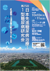 25-2026101011.jpg (55 KB)