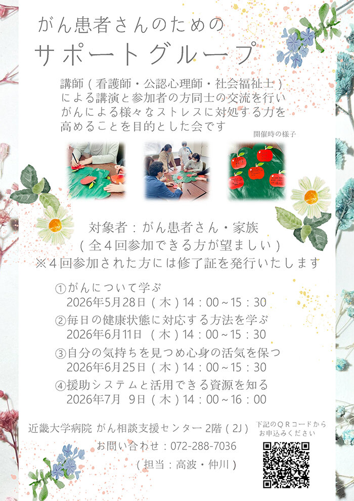 260501801_event.jpg
