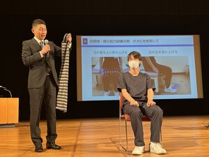 IMG_2123.JPGのサムネイル画像