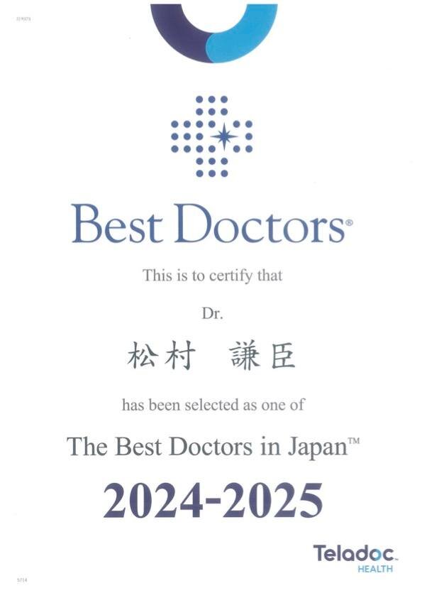 best_doctors_2023_2024.jpg