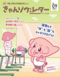 vol.08