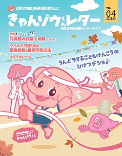 vol.04