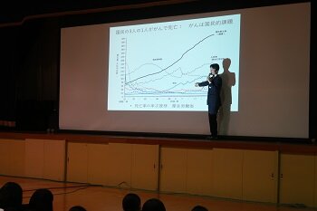 高校生に向けたがんについての講義