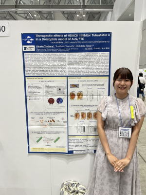20250725_第48回神経科学大会_局さん発表.jpeg (125 KB)