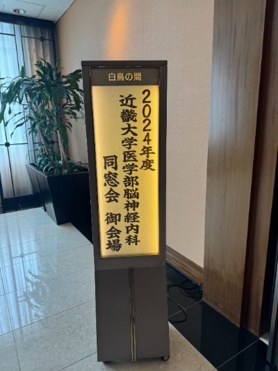 241101-095448.png (56 KB)