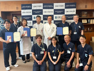 IMG_病院長賞集合写真.jpg