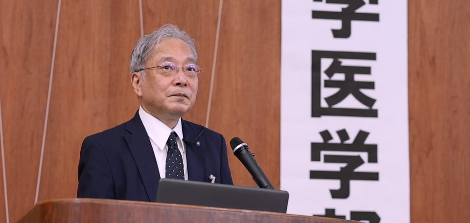 医学部長挨拶・入試概要説明