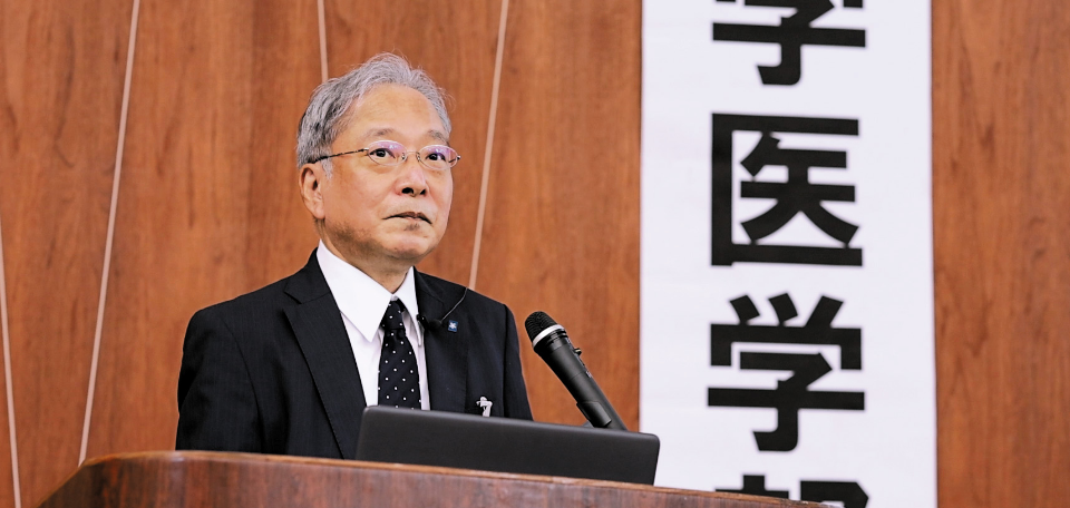 医学部長挨拶・入試概要説明