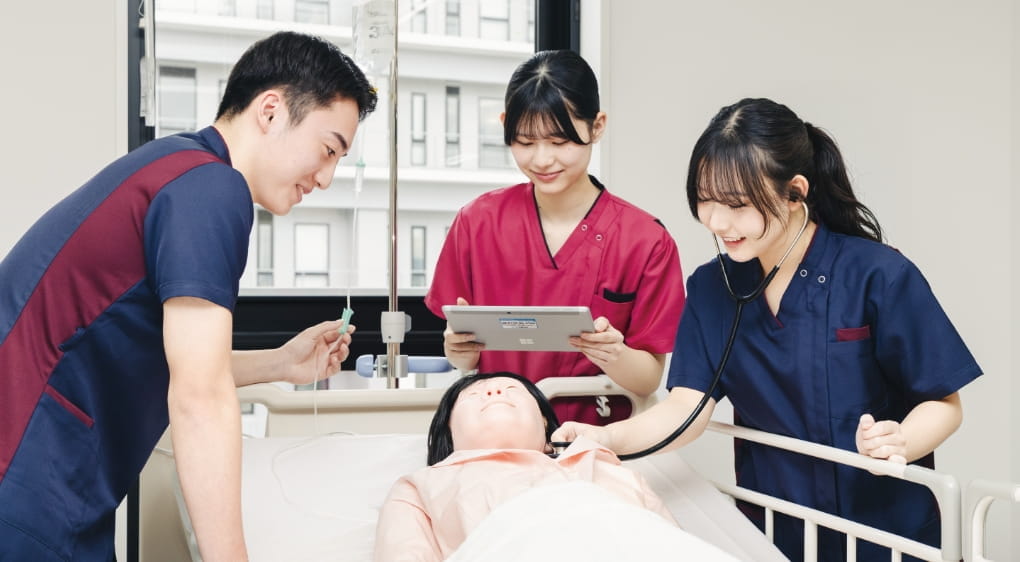 看護学部