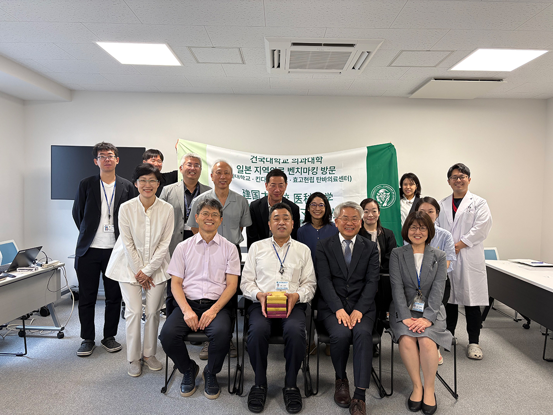 参加者の集合写真
