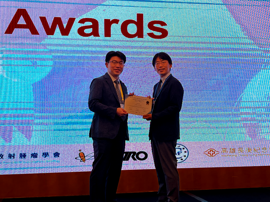 10thAnnual-Taiwan-Japan-Symposium.png (1.40 MB)