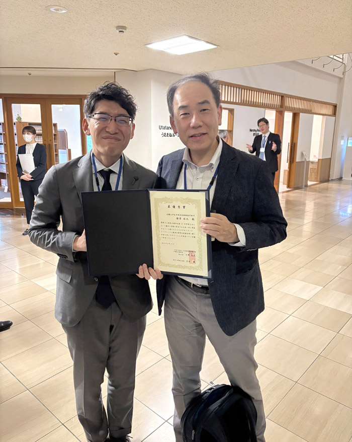 2025-27th-award-ceremony.jpeg (174 KB)