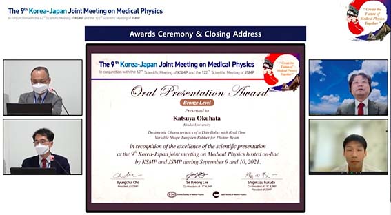 9th_Korea-Japan_Medical_2.jpg (49 KB)