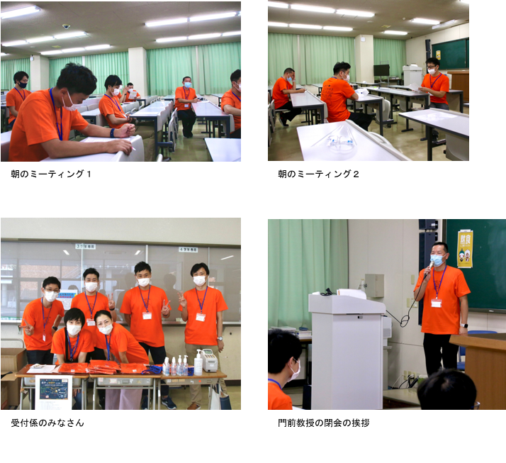 hirameki_202108_01.png (509 KB)