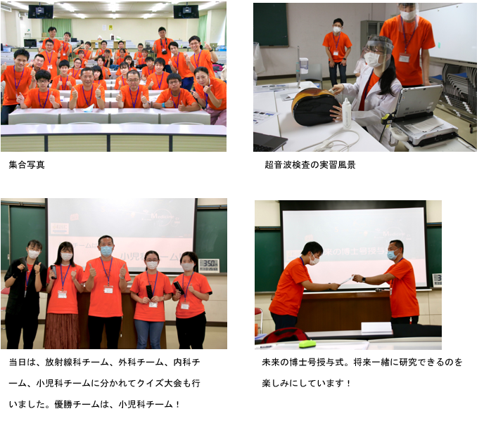 hirameki_202108_02.png (412 KB)