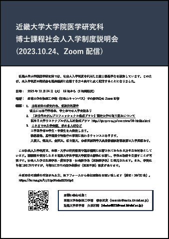 what-2023102503.jpg (76 KB)