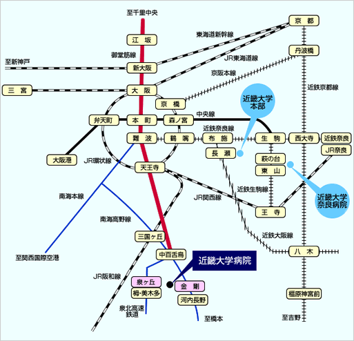 電車でお越しの場合